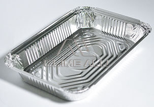 Aluminum Foil for Food Containers